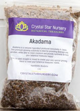 Load image into Gallery viewer, Akadama - 2.5L - Medium
